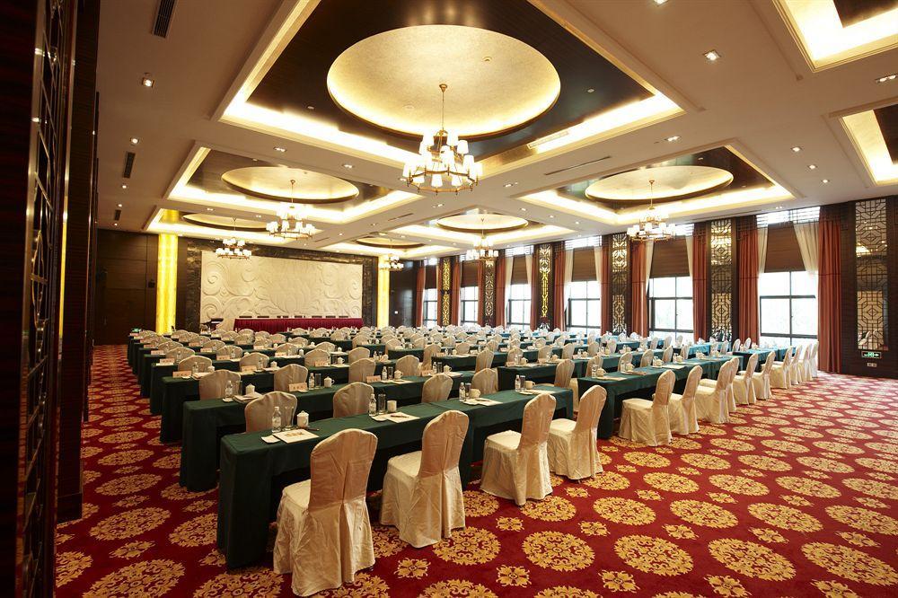 Gucun Park Hotel Thượng Hải Ngoại thất bức ảnh