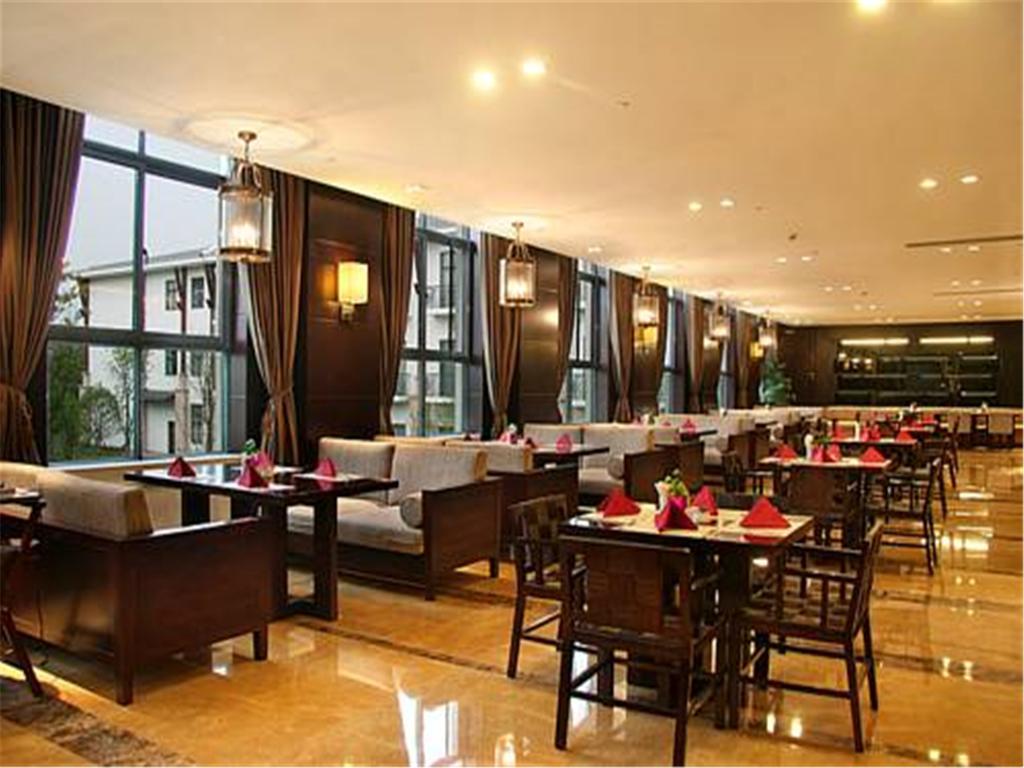 Gucun Park Hotel Thượng Hải Ngoại thất bức ảnh