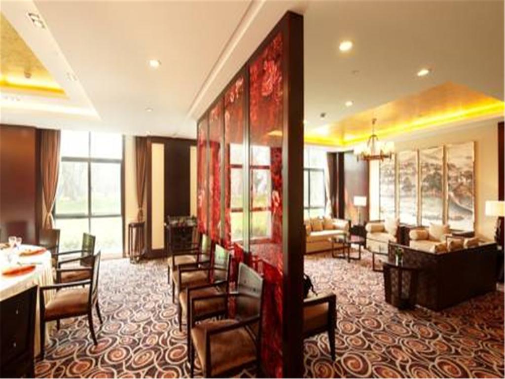 Gucun Park Hotel Thượng Hải Ngoại thất bức ảnh